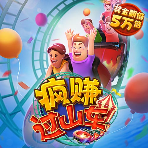 银河GEG优越会7171156