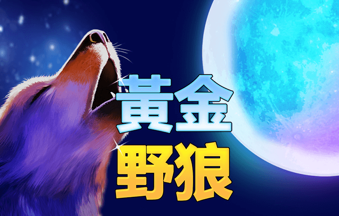 355娱乐官方正版下载app